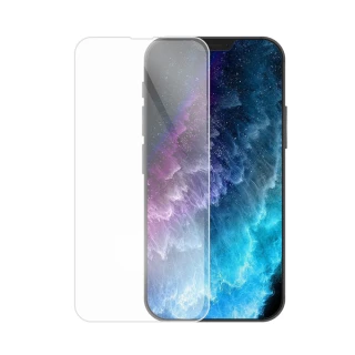【DAYA】iPhone13 Pro Max 6.7吋 高清透明滿版鋼化玻璃保護貼膜(現貨 平日天天出貨)