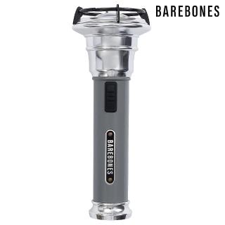 【Barebones】手電筒 Vintage Flashlight LIV-291(露營燈 燈具 戶外照明 USB充電 照明裝置)