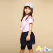 【Azio Kids 美國派】女童 內搭褲 點點網紗五分內搭褲(藍)