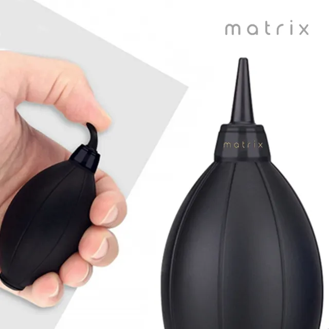 【Matrix】便攜式清潔除塵吹球(磨豆機清潔保養/咖啡吹球/鏡頭吹球/鍵盤清潔)