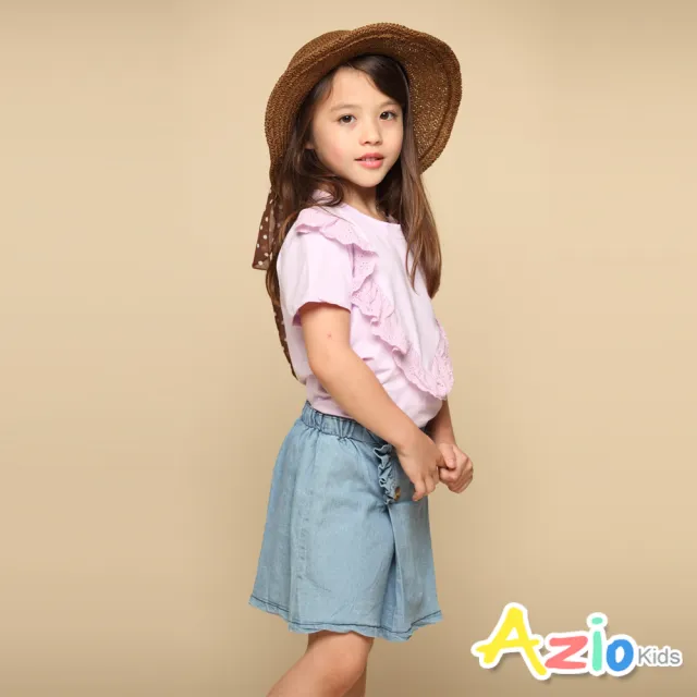 【Azio Kids 美國派】女童 短裙 四扣波浪邊造型牛仔短裙附安全褲(藍)