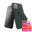 iPhone 13 Pro 6.1吋 強力磁吸純色立架支架手機殼保護套 黑色款(13pro保護套 13pro手機殼)