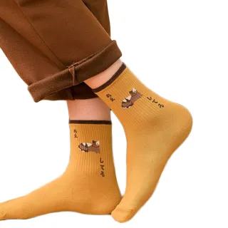【OT SHOP】女款棉質動物刺繡中筒襪 M1024(春夏潮流配件  文青 簡約 日系 動物圖騰 襪子)