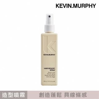 【KEVIN.MURPHY】海洋天堂150ml 抗熱打底噴霧(公司貨)