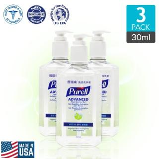 【Purell 普瑞來】乾洗手凝露 354ml/瓶 3入(美國第一名品牌 醫院指定使用 美國乾洗手)