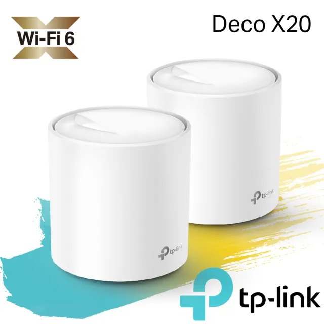 TP-Link】獨家-含2入壁掛架☆(2入) Deco X20 AX1800 Mesh無線網路WiFi