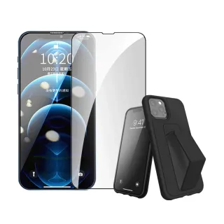 iPhone 13 Pro Max 滿版電鍍9H鋼化玻璃膜手機保護貼 - 贈支架手機保護殼(13PROMAX保護貼 13PROMAX鋼化膜)