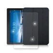 【VXTRA】聯想 Lenovo Tab M10 10.1吋 TB-X505F 經典皮紋三折皮套+9H鋼化玻璃貼(合購價)