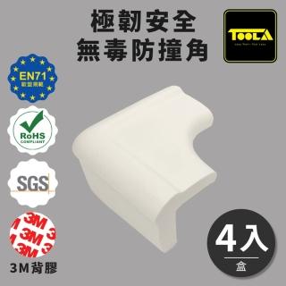 【TOOLA多樂】極韌安全無毒桌邊防撞角(1盒4入 白色L角)