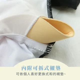 【尚芭蒂】大尺碼M-3L女泳衣/陽光女孩運動兩截式修身遮肚顯瘦泳裝-附泳帽/游泳/SPA/泡溫泉(橘色)