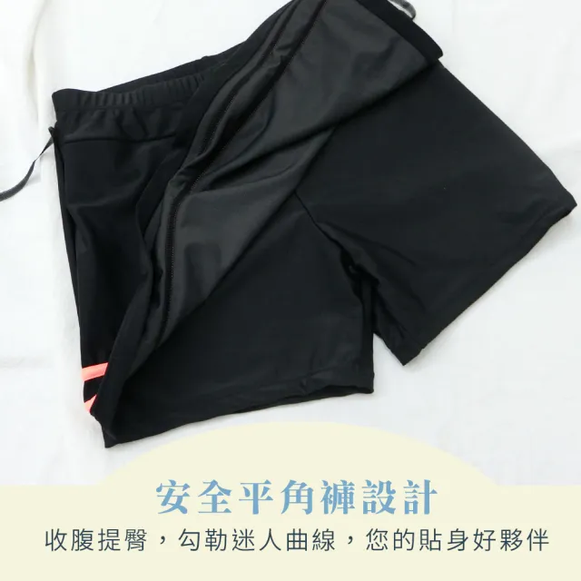 【尚芭蒂】大尺碼M-3L女泳衣/陽光女孩運動兩截式修身遮肚顯瘦泳裝-附泳帽/游泳/SPA/泡溫泉(橘色)
