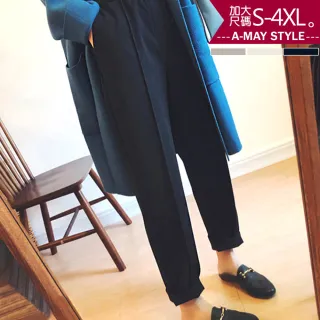 【Amay Style 艾美時尚】現貨長褲 哈倫褲 顯瘦 秋冬加厚鬆緊帶毛呢西裝褲。加大碼S-4XL
