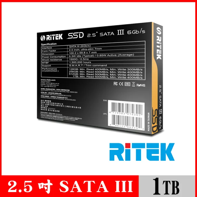 【RITEK錸德】1TB SATA-III 2.5吋 SSD固態硬碟