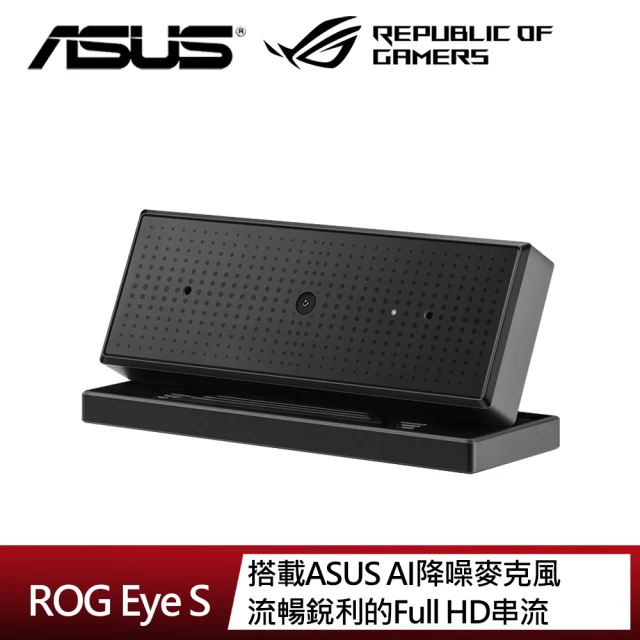 ASUS 華碩 ROG Falchion NX 65% 無線