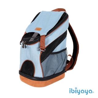 【IBIYAYA 依比呀呀】單寧瘋輕量寵物前/後揹包2.0進化版(FC2131-D)