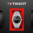 【TISSOT 天梭 官方授權】PRX系列 復古風酒桶型紳士石英錶-40mm 母親節 禮物(T1374101105100)