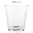 【EXCELSA】玻璃杯6入 格點260ml(水杯 茶杯 咖啡杯)