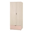 【BODEN】斯緹2.5尺粉色二門單抽衣櫃(單吊桿)
