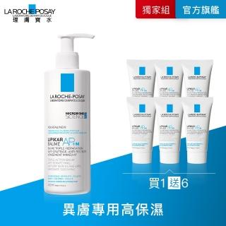 【理膚寶水】理必佳極效滋潤霜400ml 年度限定組D(異膚保濕)