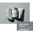 【Amino Mason】胺基酸滋潤修護護髮膜200g(髮膜)