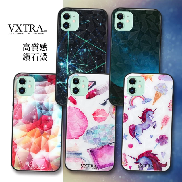 TRON IPhone X/XS/XR/XS MAX 優雅北