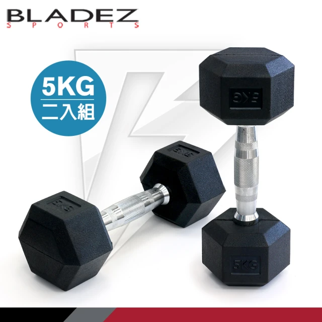 【BLADEZ】六角包膠啞鈴-5KG(二入組)