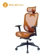 【Mesh 3 Chair】華爾滋人體工學網椅-附頭枕-亮橘(人體工學椅、網椅、電腦椅)
