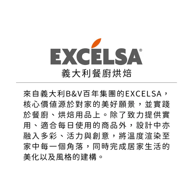 【EXCELSA】圓形微波調理盒 3L(耐熱 微波料理 懶人料理)