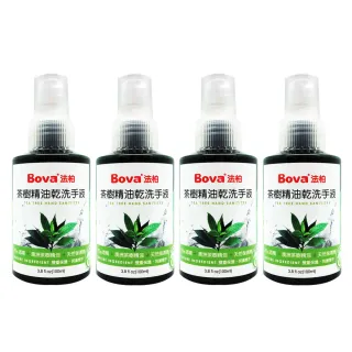 【Bova 法柏精品香氛】茶樹精油乾洗手液100ML*4入(75％酒精+澳洲茶樹精油)