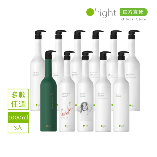 O’right 歐萊德 零碳耶誕洗髮精禮盒-咖啡因/曠野玫瑰