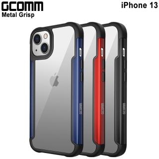 【GCOMM】iPhone 13 合金握邊抗摔殼 Metal Grsip(合金握邊抗摔殼)