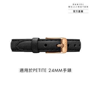 【Daniel Wellington】Petite Sheffield 10mm經典黑真皮皮革錶帶(DW錶帶 DW00200280)