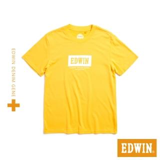 【EDWIN】男裝 PLUS+ 冰河玉涼感LOGO短袖T恤(桔黃色)