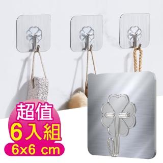 【G+ 居家】6入組 髮絲紋無痕貼掛勾6x6cm(花朵造型掛架/勾環/鉤環/不鏽鋼掛鉤)