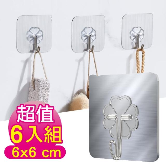 【G+ 居家】6入組 髮絲紋無痕貼掛勾6x6cm(花朵造型掛架/勾環/鉤環/不鏽鋼掛鉤)