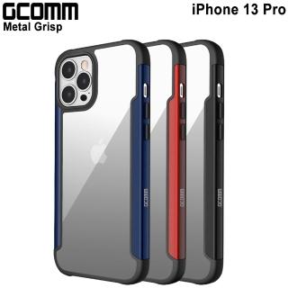【GCOMM】iPhone 13 Pro 合金握邊抗摔殼 Metal Grsip(合金握邊抗摔殼)