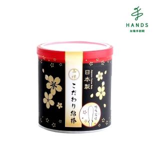 【臺隆手創館】日本SANYO 黑櫻花抗菌清潔棉花棒-180入