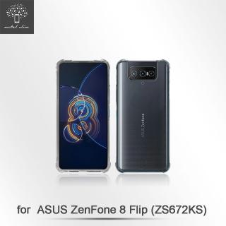 【Metal-Slim】ASUS Zenfone 8 Flip ZS672KS(強化軍規防摔抗震手機殼)