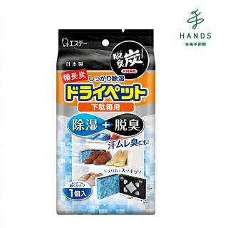 【臺隆手創館】ST雞仔牌 備長炭吸濕脫臭劑-鞋櫃用54g+41g(除臭劑 鞋櫃除臭劑)