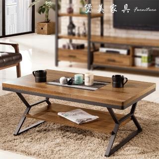 【PB FURNITURE 堡美傢俱】3.6尺 工業風集層材大茶几(餐桌/桌子/茶几)