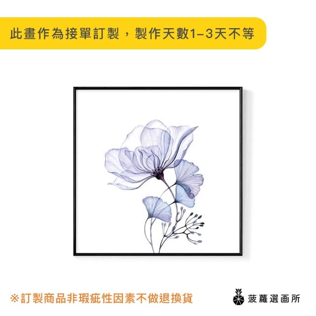 【菠蘿選畫所】花香紫調-40x40cm(掛畫/主臥室/房間掛畫/客廳佈置/走廊佈置/花朵掛畫)