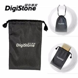 【DigiStone】3C產品收納袋 防水材質適用MP3.MP4.行動電源.2.5吋硬碟(1入)