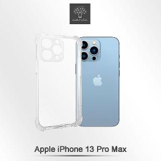 【Metal-Slim】Apple iPhone 13 Pro Max(精密挖孔 強化軍規防摔抗震手機殼)