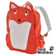 【Jack wolfskin 飛狼】Fox 可愛狐狸兒童背包(橘)