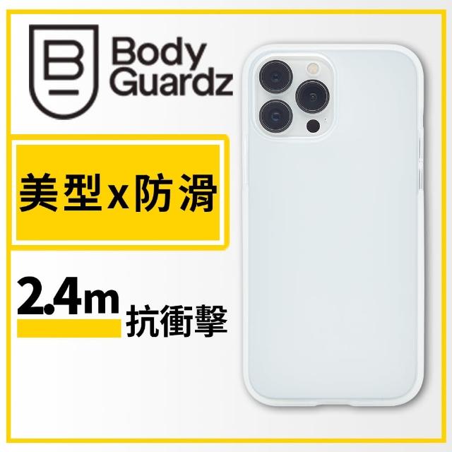【BodyGuardz】iPhone 13 Pro Max 6.7吋 Solitude 獨特美型抗菌防摔殼(霧透色)