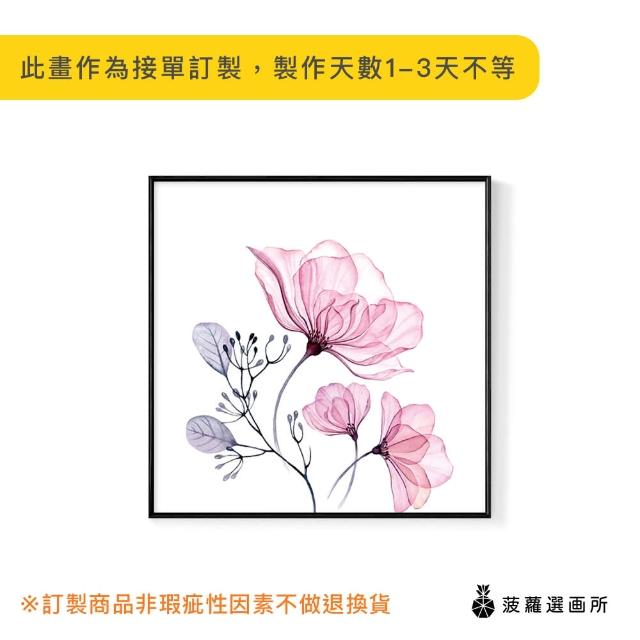 【菠蘿選畫所】花香粉調-40x40cm(掛畫/主臥室/房間掛畫/客廳佈置/走廊佈置/花朵掛畫)