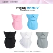 【MEGA GOLF】防曬冰感有氧喝水口罩  UV-509 護頸布(呼吸口罩 開口口罩 喝水口罩 頸脖面罩)