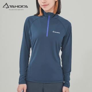 【TAKODA】Wi 環保機能輕量排汗速乾拉鍊上衣-女款-深海藍(輕量透氣/抗菌吸臭/排汗機能衣)