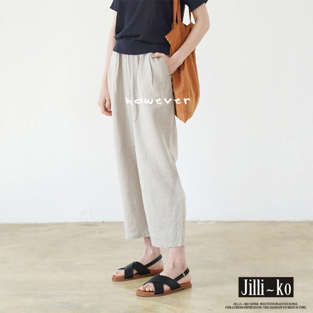 【JILLI-KO】日系後鬆緊亞麻九分褲-M/L/XL(杏)