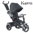 【KOOMA】7in1漸進式兒童三輪車-兩色可選(七合一多功能陪小孩一起長大的三輪車)